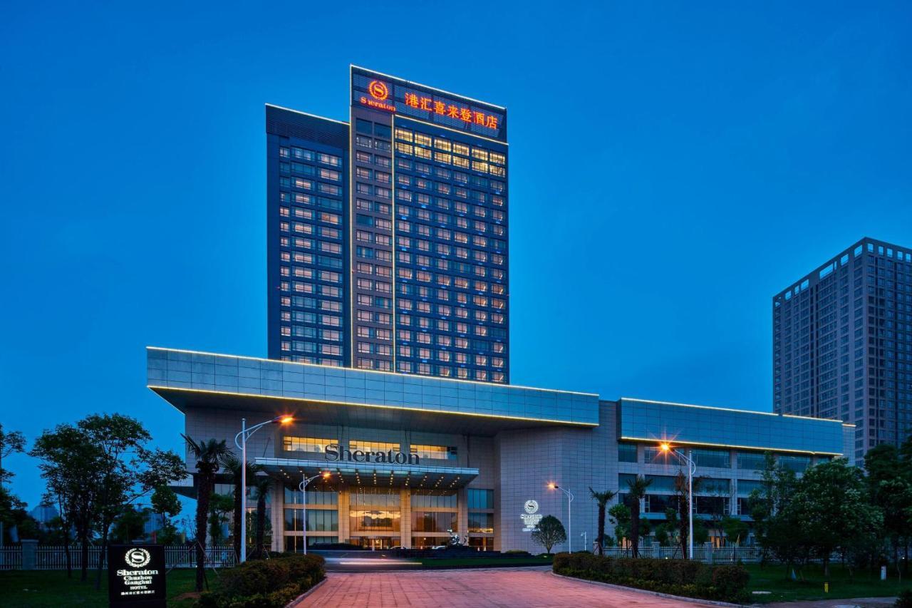 Sheraton Chuzhou Hotel Buitenkant foto